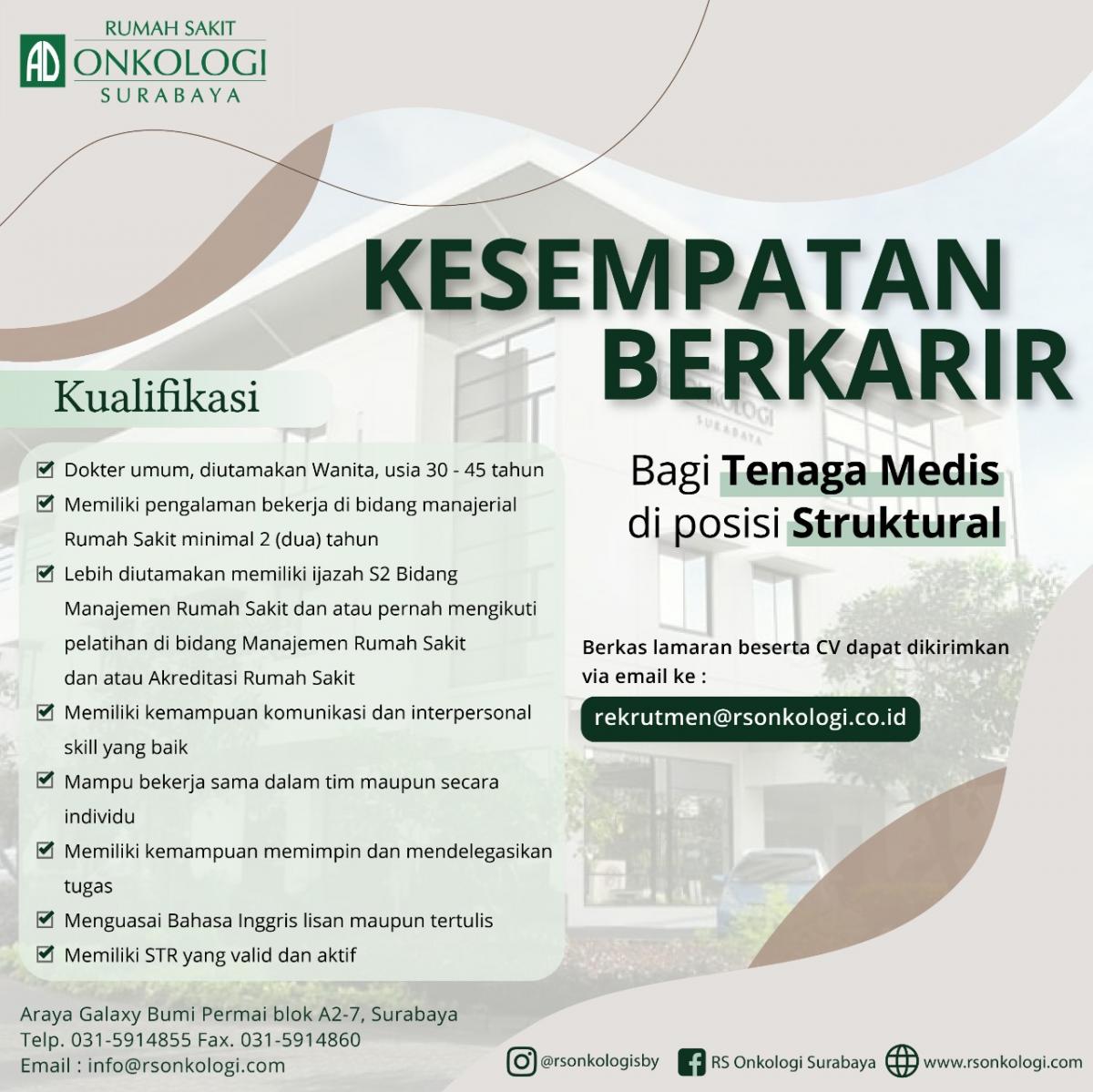 Join Our Team Tenaga Medis Perawat Kamar Operasi Rs Onkologi Surabaya
